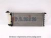 ITAL1 7603841 Radiator, engine cooling
